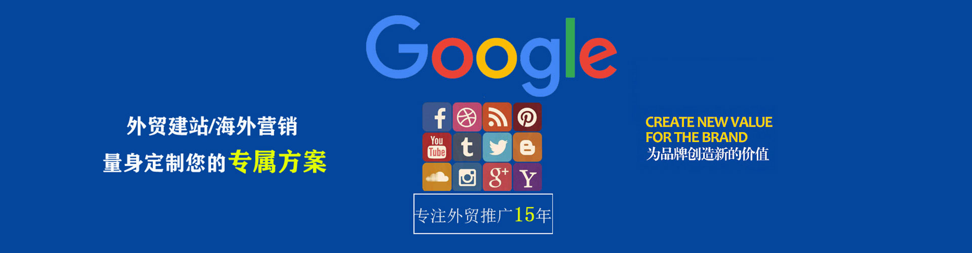 吉首百度竞价推广