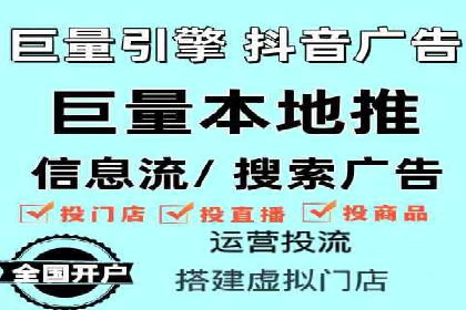 百度推广技巧提升：案例解读